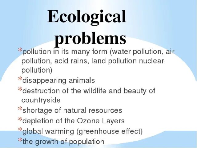 Ecological problems презентация. Презентация по английскому на тему экология. Экологические проблемы на английском языке. Проблемы английского языка. Окружение на английском