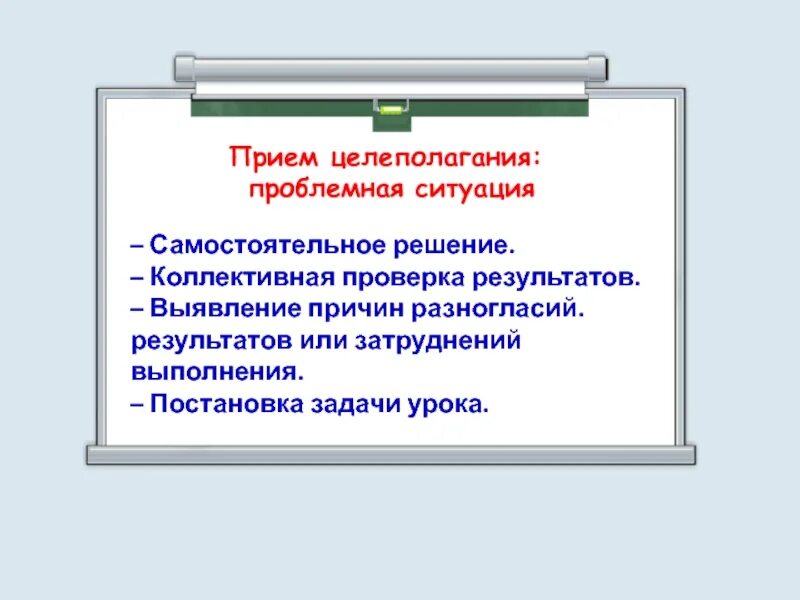 Формирование пустого