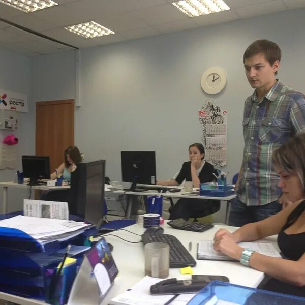 Растр типография. Растр типография. Растр типография. Униформа типография растр. Растр типография.