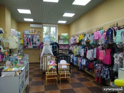 Магазины продам смоленск