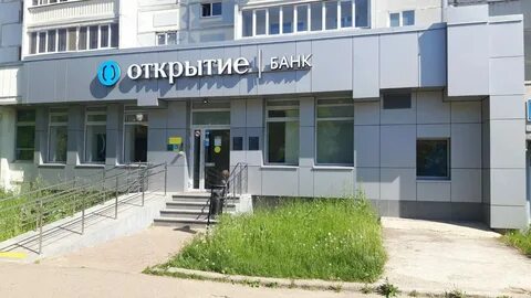 Банки казань график работы адреса
