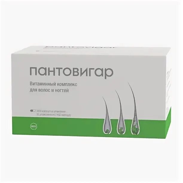 Пантовигар для волос отзывы инструкция. Пантовигар. пантовигар в турции. египетский пантовигар. пантовигар аналоги.