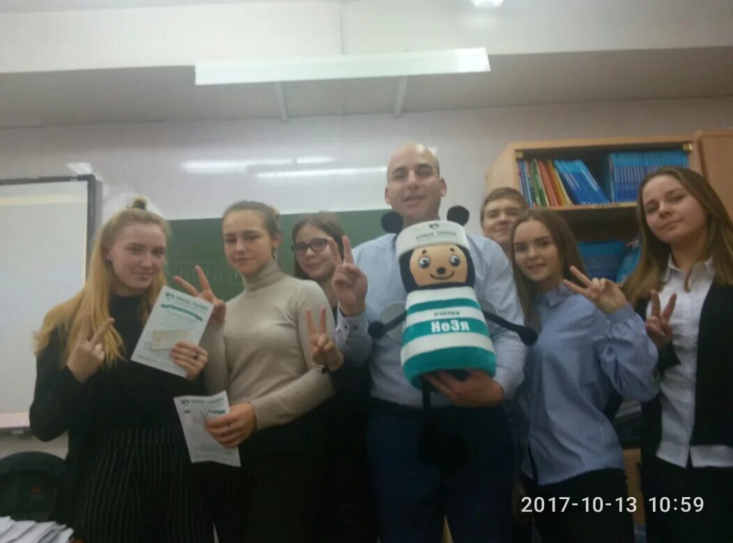 Лицей 26 подольск директор. Лицей 26 подольск. новый директор лицея 26 подольск. директор школы 26 подольск. лицей 26 г подольск учителя.