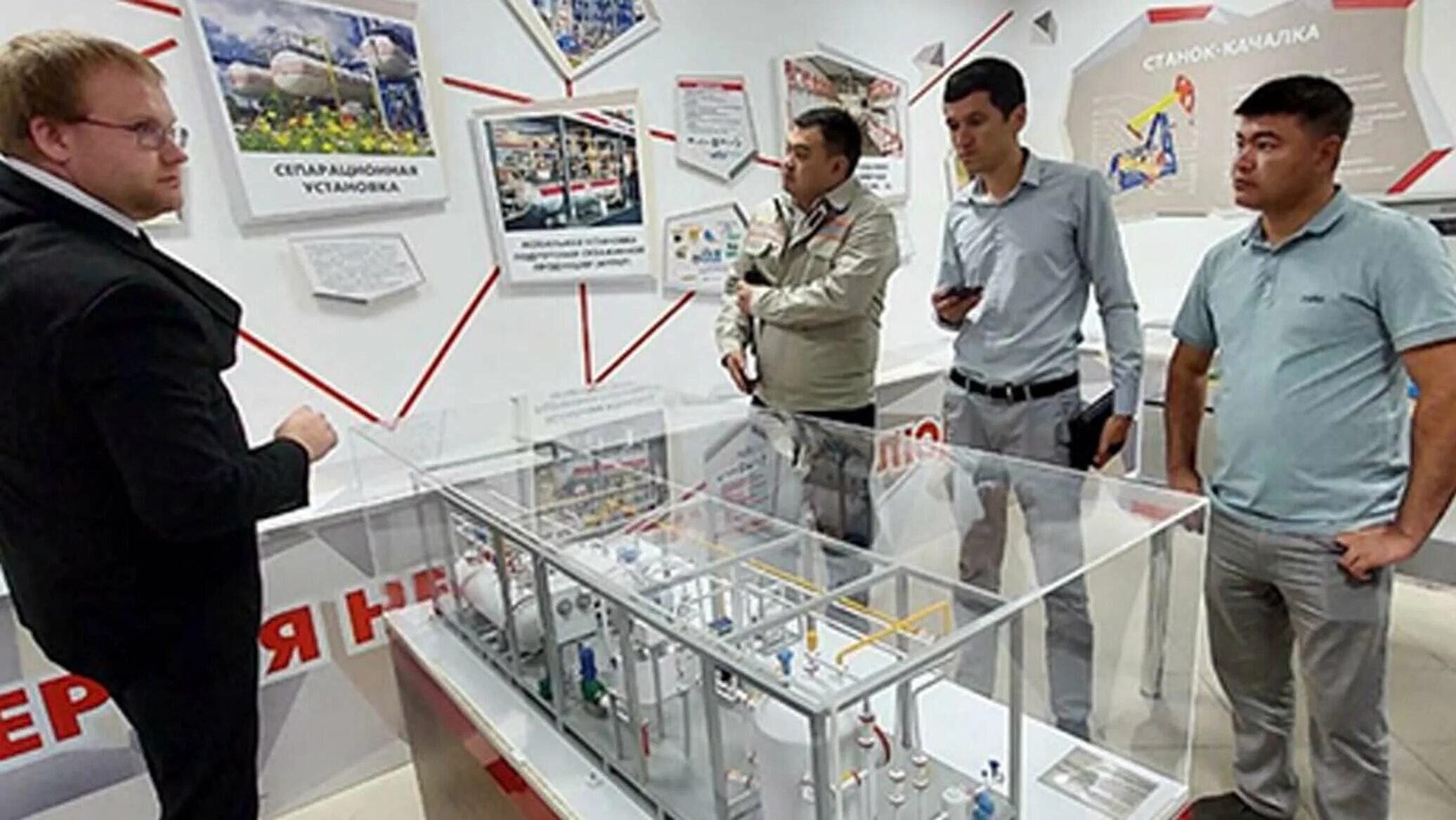 Вакансии диджитал. Приглашение на стажировку. Стажер пермь. Узбекнефтегаз фото сотрудников. Молоденькие в россии.