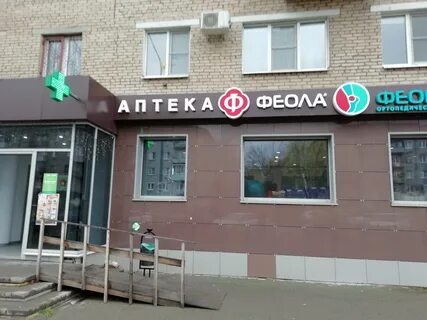 Номер телефона ленина 15