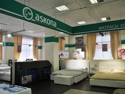Сайт магазинов аскона