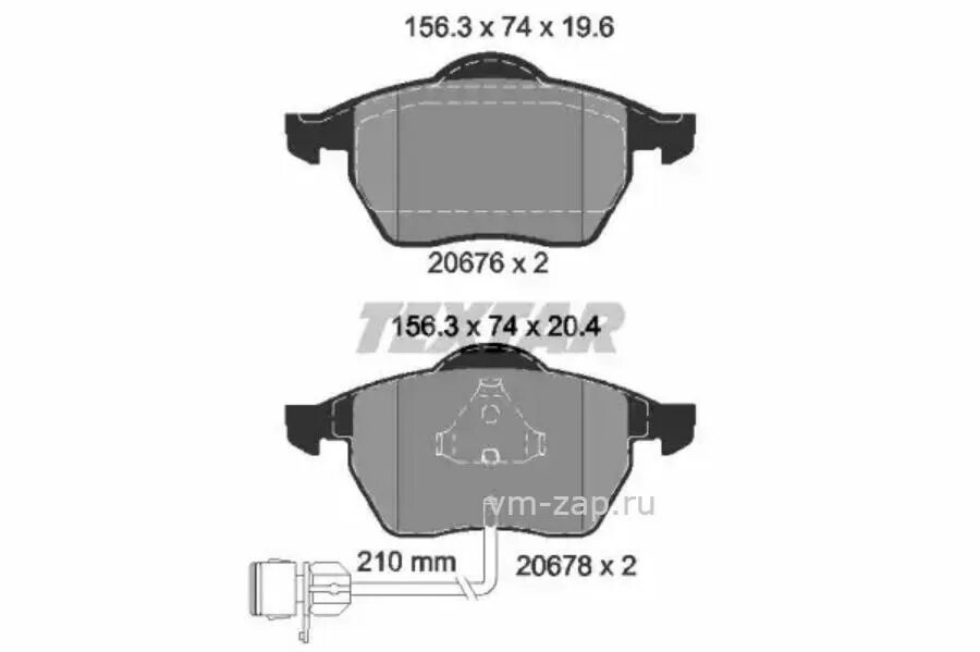 20 74 5. 2067602 TEXTAR. Тормозные колодки Ауди 100. Audi 100 колодки тормозные передние. A 002 420 74 20.