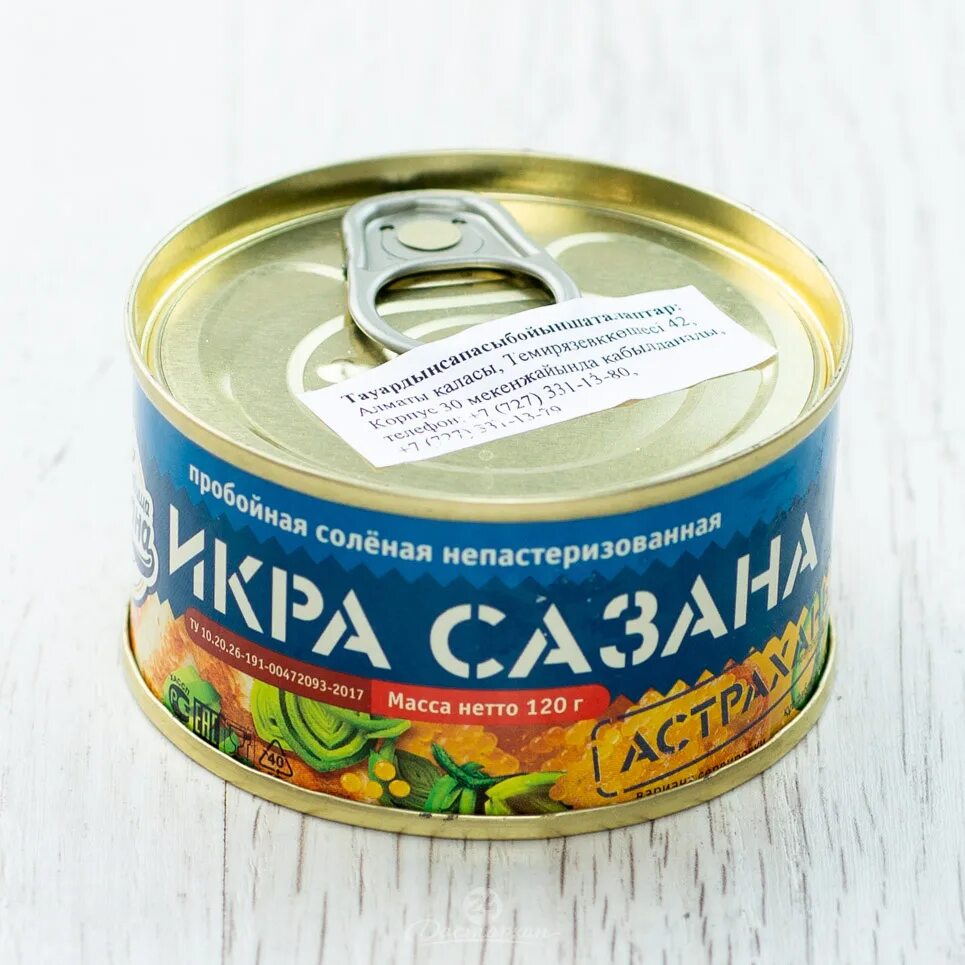 Сазанья икра. Жареная сазанья икра. Сазанья икра. Маринованная икра. Сазанья икра.