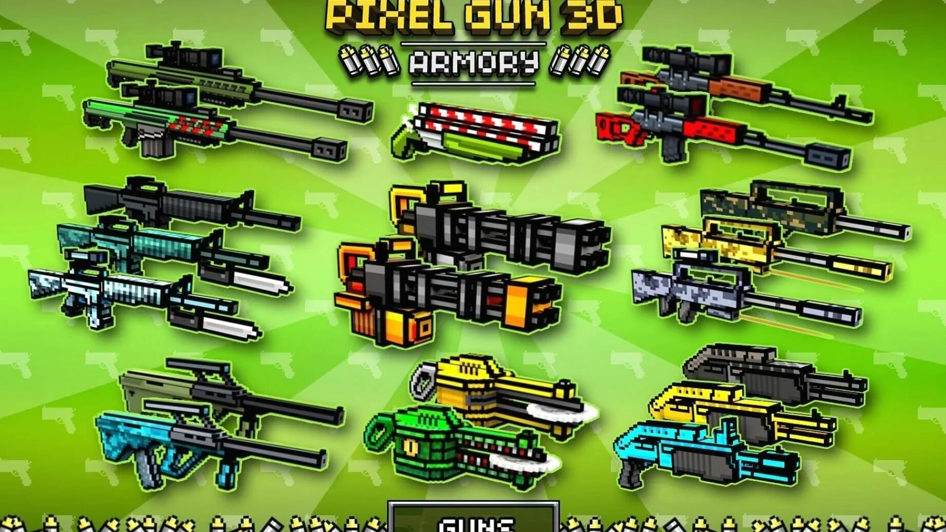 Как пользоваться gun gun. Оружие из игры пиксель ган 3д. оружие из pixel gun 3d. оружие из пиксель ган 3 д. пиксельган 3д.