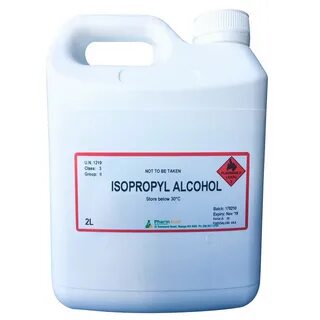 Изопропил