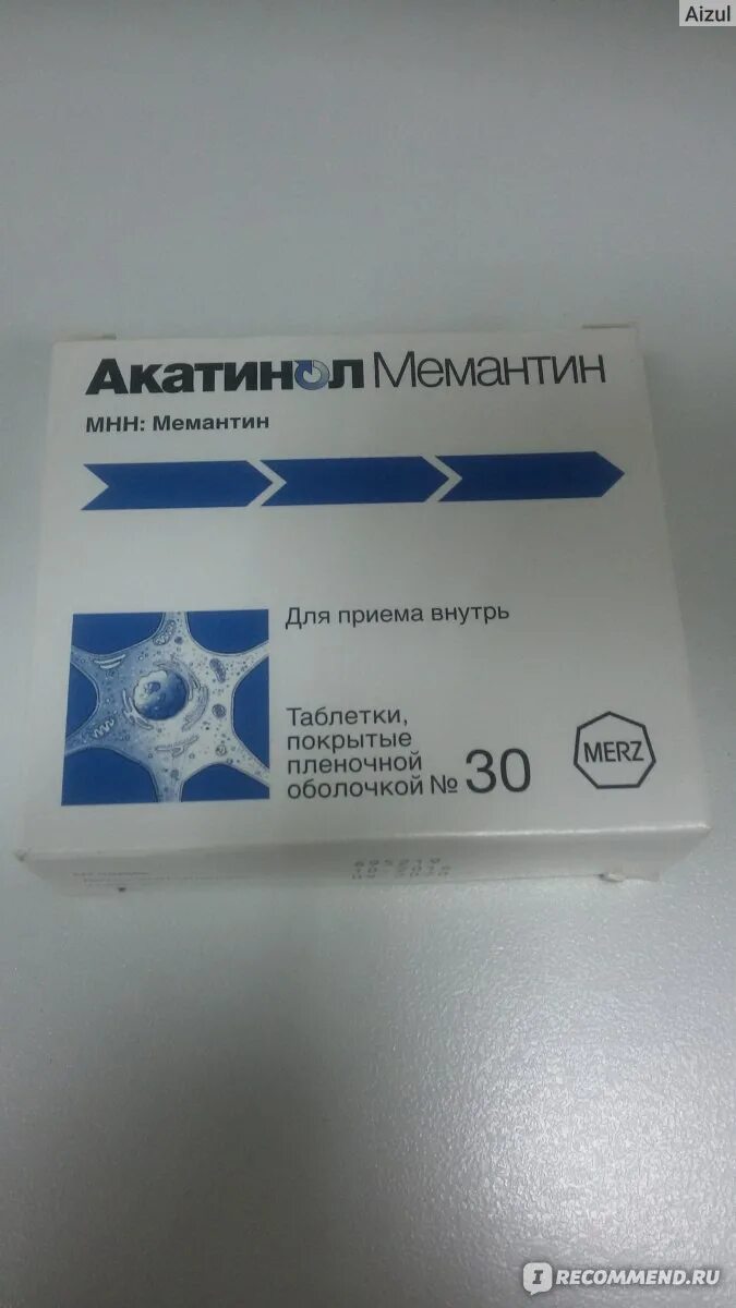 Акатинол мемантин таблетки 10 мг. Акатинол мемантин Мерц. Акинетон мемантин. Мемантин Рихтер 20 мг.