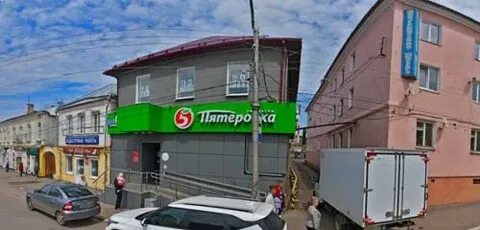 Сдэк мичуринск