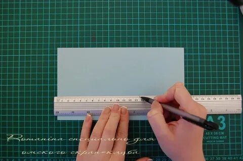 Биговка технология 2 класс презентация