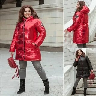 Зимние куртки оптом