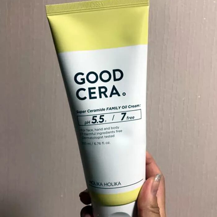 Крем good cera. Holika holika good cera super ceramide. Good cera super ceramide. Holika holika good cera super ceramide cream крем для лица. Holika holika good cera super ceramide.