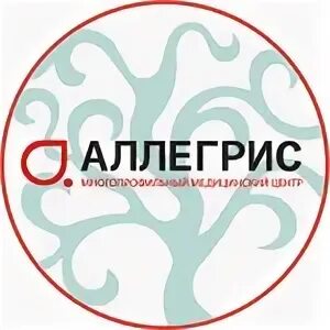 Аллегрис камышинская