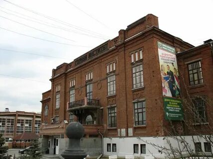 Сайт горного института екатеринбург