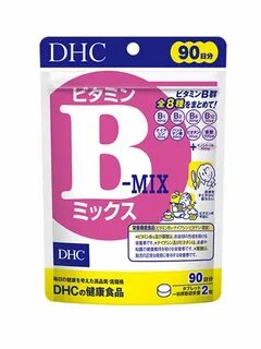 B mix