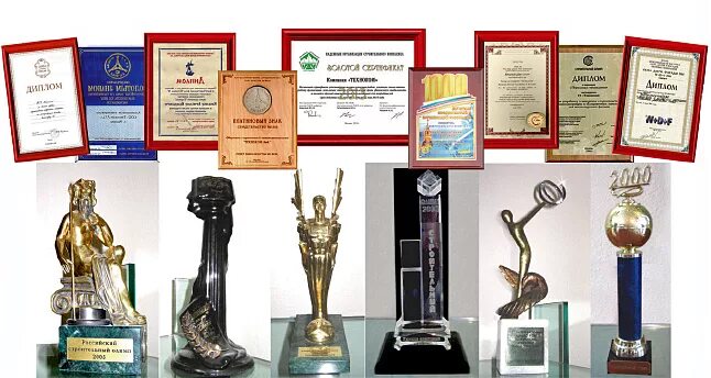 Орден ленина 1966 год. Награда предприятий. Награждение организации. Гусп награды. Югстройинвест группа компаний.