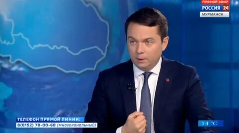Тв на 21 декабря 2023