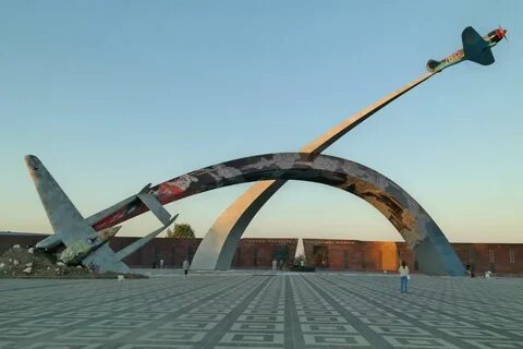 Скай тула
