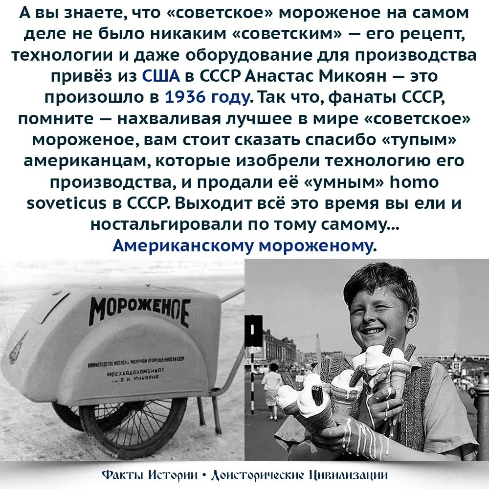 Герои первой мировой войны 1914-1918. Таблица соотношения веков и годов. Хронология веков до нашей эры. Как изменялась земля. Что было в самом первом году.