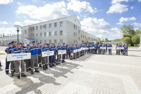 Трансгаз уфа