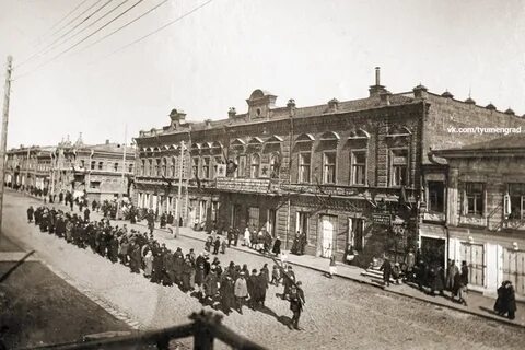 Улица республики история