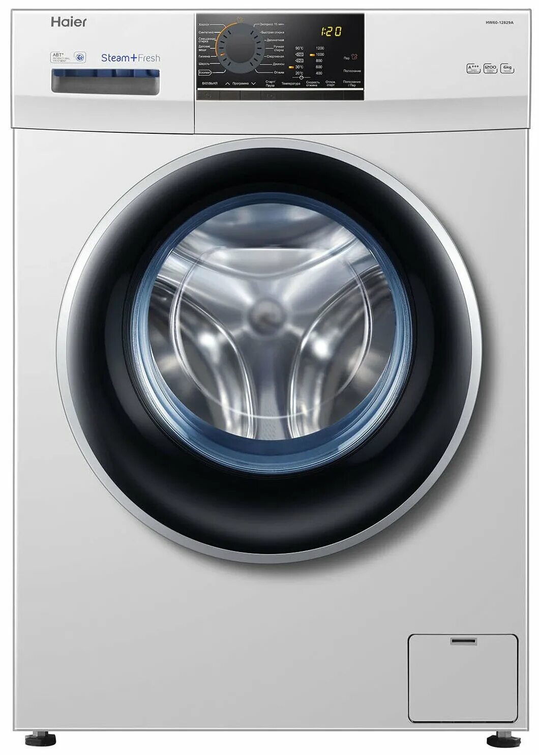 Подтекает стиральная машина хайер. Стиральная машина изнутри. Haier hw60-1229. Haier стиральная машина течет. Стиральная машина haier hw100-bp14758.