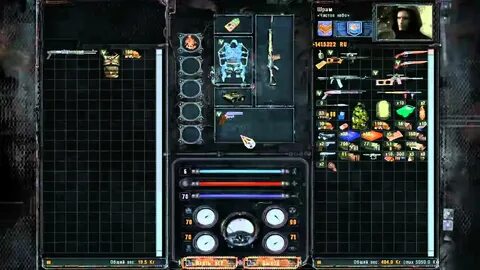 Сталкер чистое небо sgm