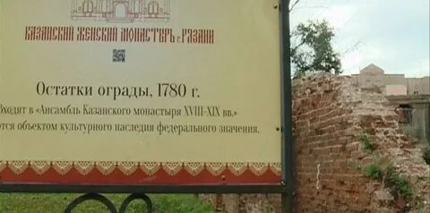 В монастырь не ходят