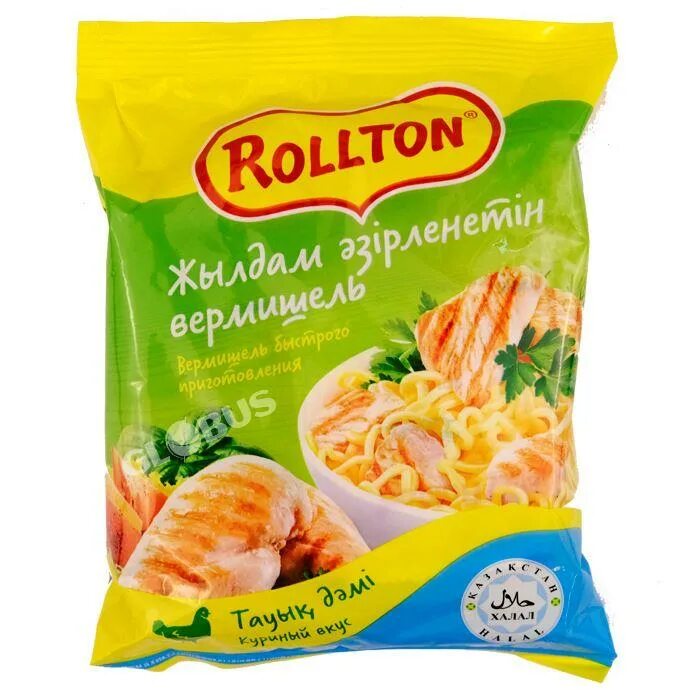 Роллтон большая пачка с курицей. Лапша роллтон 60 гр курица. Вермишель роллтон с курицей 60 г. Лапша быстрого приготовления упаковка. Роллтон вермишель 60гp курица острая.