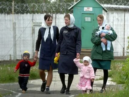 Осужденные женщины в своей