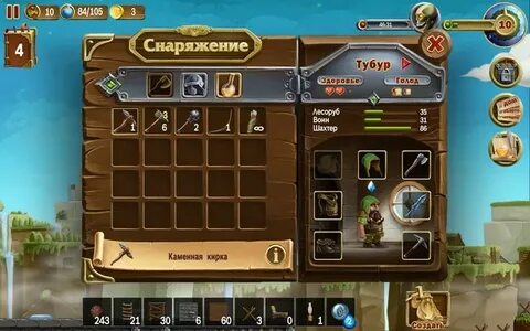 Игры про крафт
