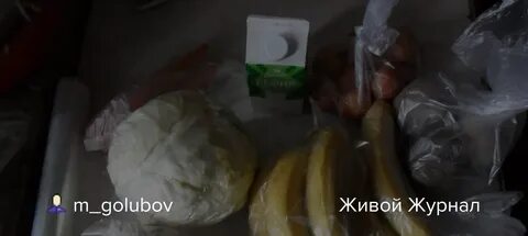 Голубов пахачи пикабу