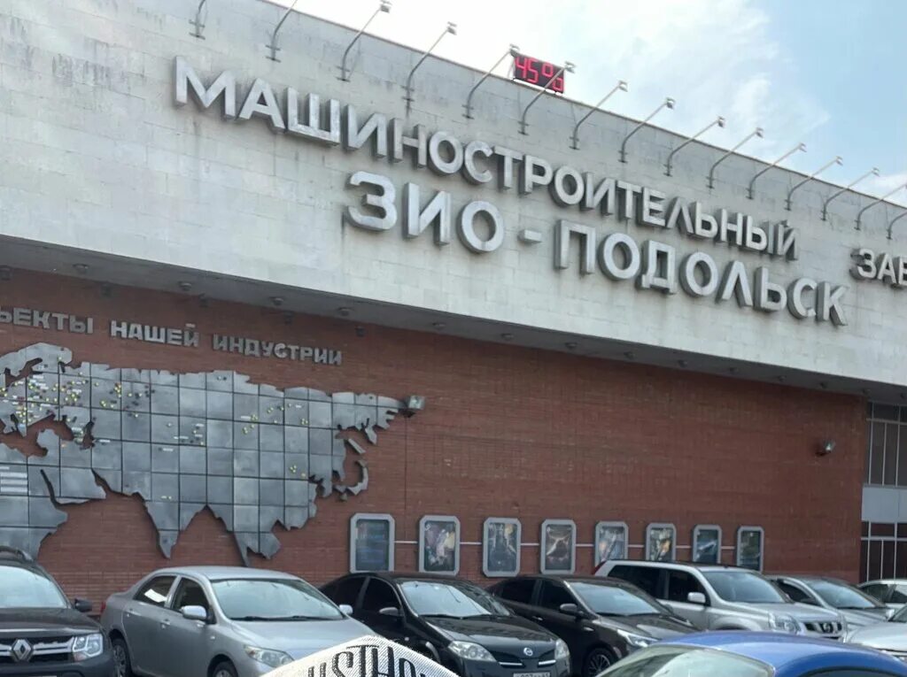 подольск ул железнодорожная дом 1. г подольск ул железнодорожная д 2. подольск улица железнодорожная дом 14а. подольск ул железнодорожная 2а. г подольск ул железнодорожная 2а.