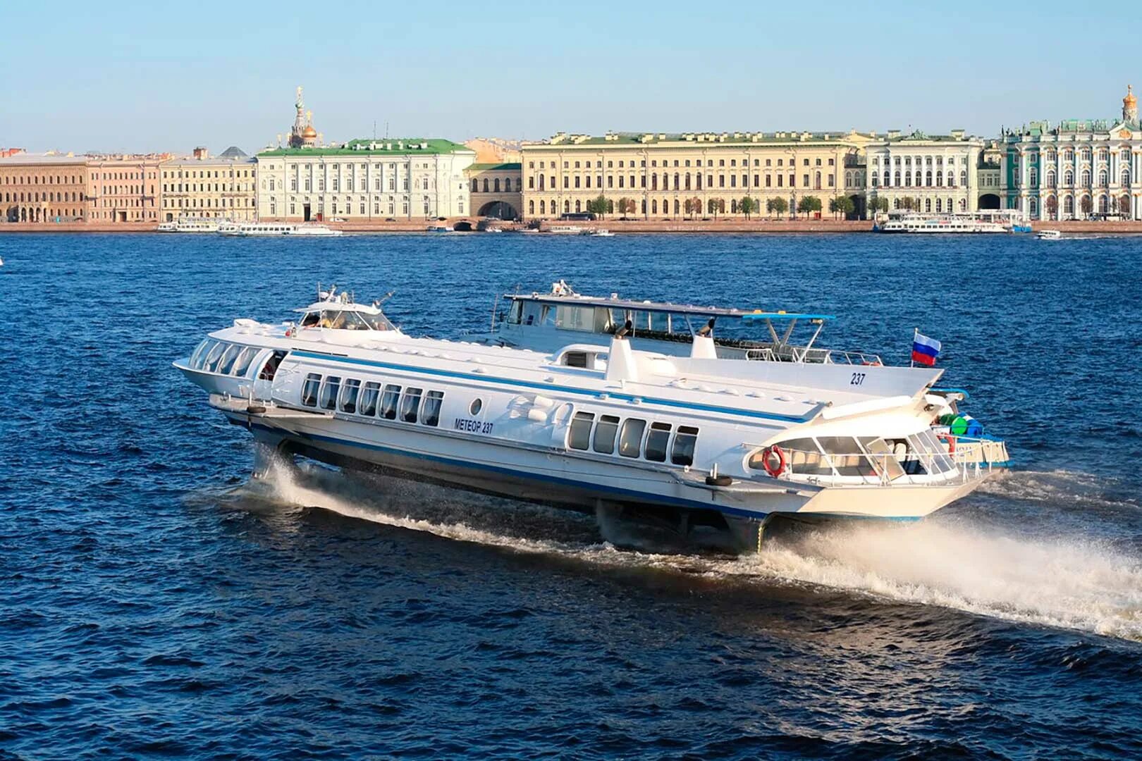 Прогулка на метеоре