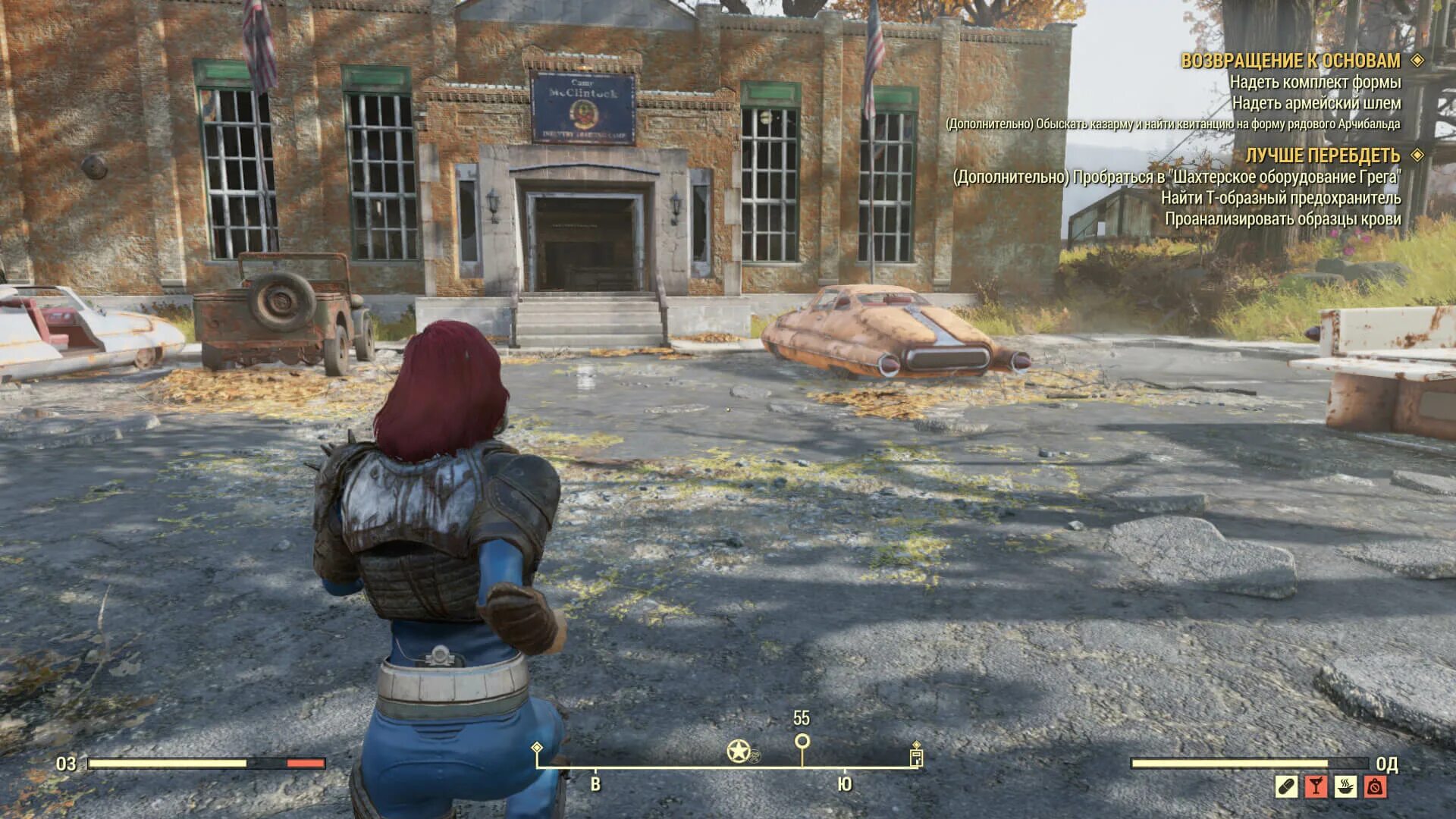 Fallout 76 ошибка при подключении