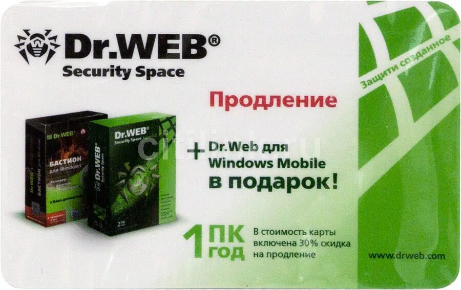 Dr. web Security Space 2 ПК 1 год. Dr. web Security Space 1пк/1год ESD. Доктор web продление. Коммерческие доктор веб продление на 1 год 45 ПК. Dr web продление