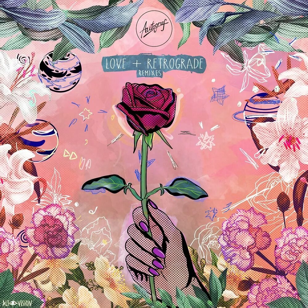 Inside you. Ретроград ремикс. Mercury retrograde обложка. Thomas datt. Retrograde music.