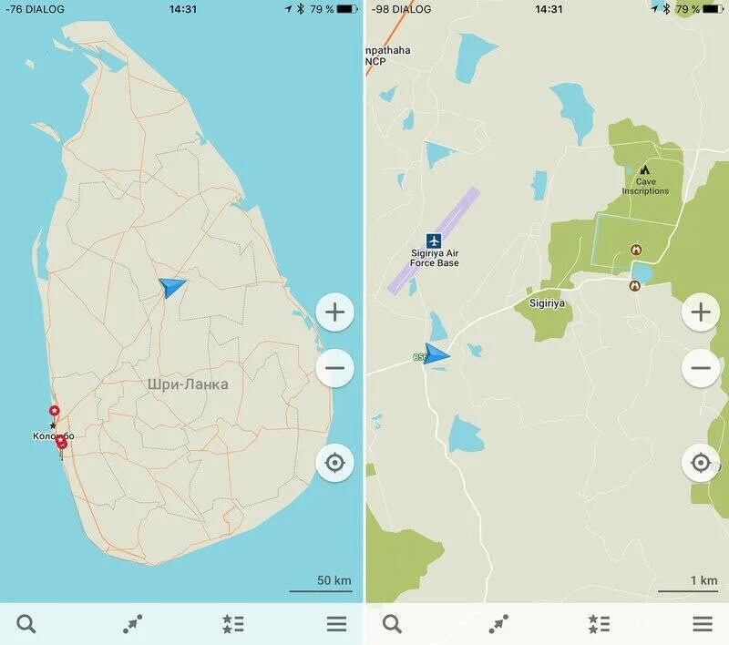 Карта достопримечательности шри. Аэропорт Коломбо Шри Ланка на карте. Аэропорты Шри Ланки на карте. Аэропорты на Шри Ланке на карте. Шри-Ланка достопримечательности на карте.