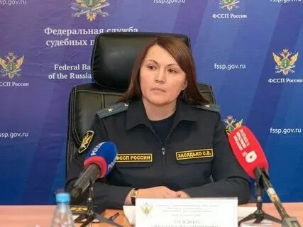 Телефон судебных приставов благовещенск