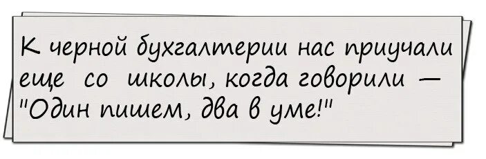 Самп приколы. Эллен пейдж мёрси. Спасибо что посмотрели мои сохраненки. Посмотри мои дни. Родит суббота в ноябре 2022 года.