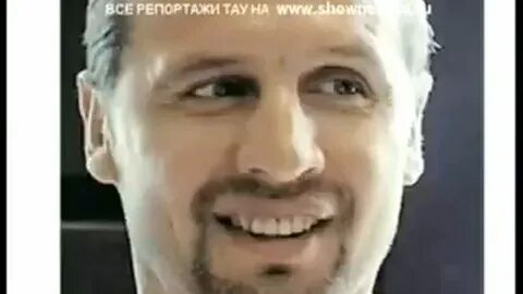 Опс уралмаш