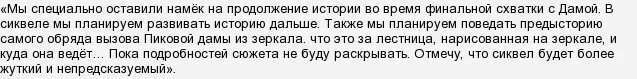 Продолжай братишка. Слова благословения молодым от мамы невесты с иконой после ЗАГСА. Как благословить сына перед свадьбой. Как вызвать пикового короля. Как благословить сына перед свадьбой иконой слова матери.