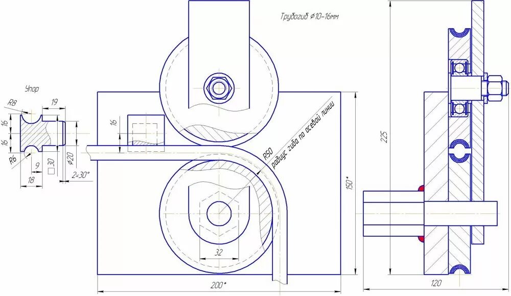 Чертеж трубогиба