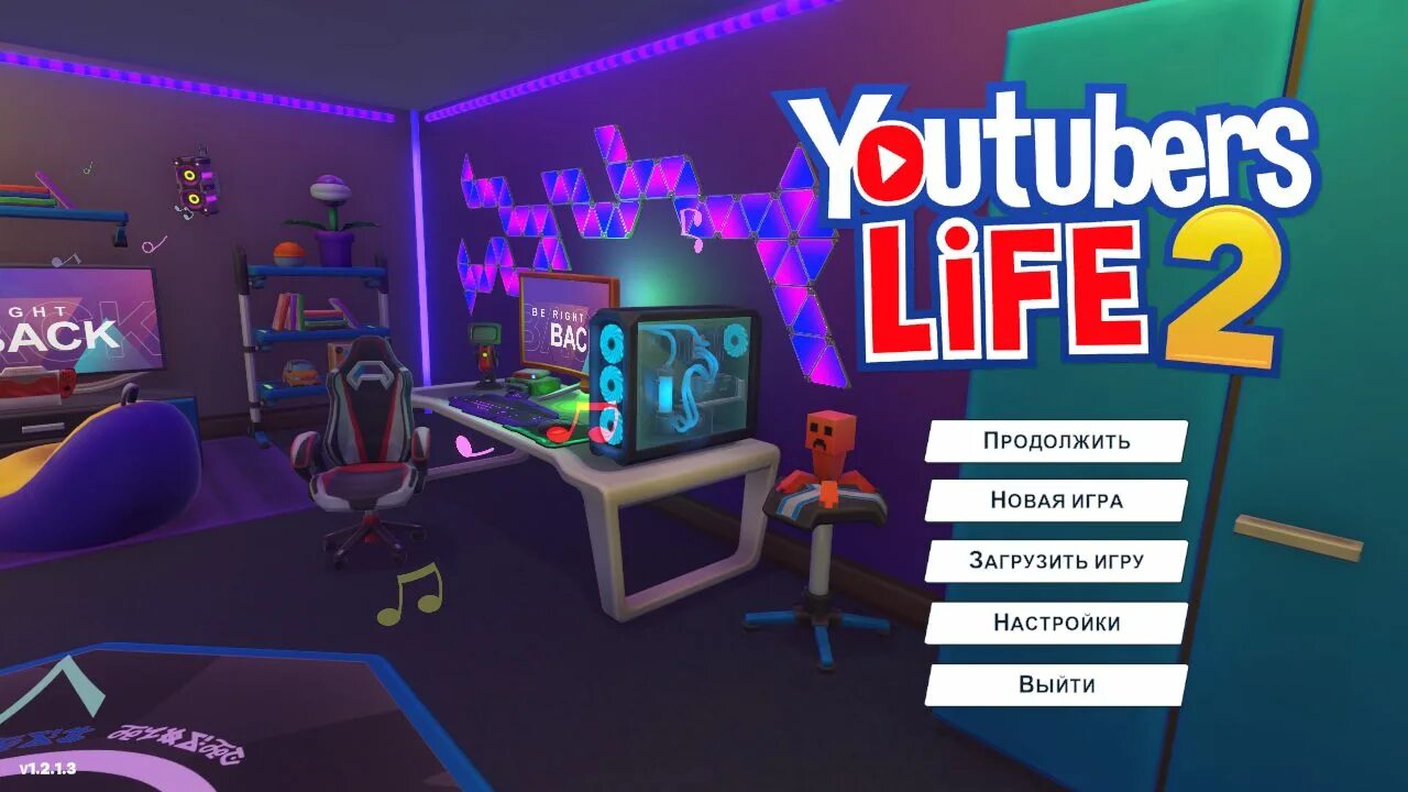 Игра YOUTUBERS Life 2. Ютуберс лайф. Игра ЮТУБЕР лайф. Игра про ЮТУБЕРА на ПК. Ютубер лайф 2