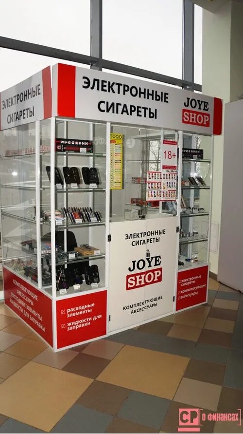 Сигареты россия интернет магазин