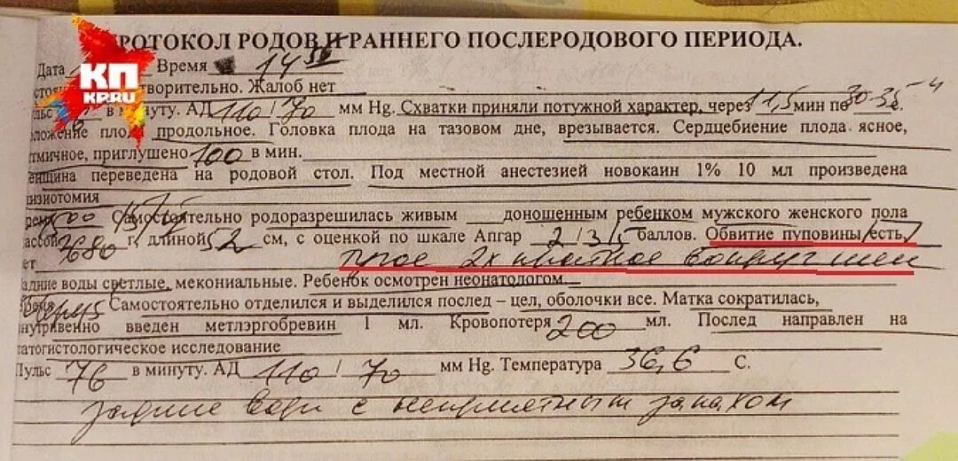 Схватки на 39 неделе беременности. Роды на 42 неделе беременности. Живот 40 недель беременности живот. 40 недель 4 дня родов нет. 40 недель 4 дня родов нет.