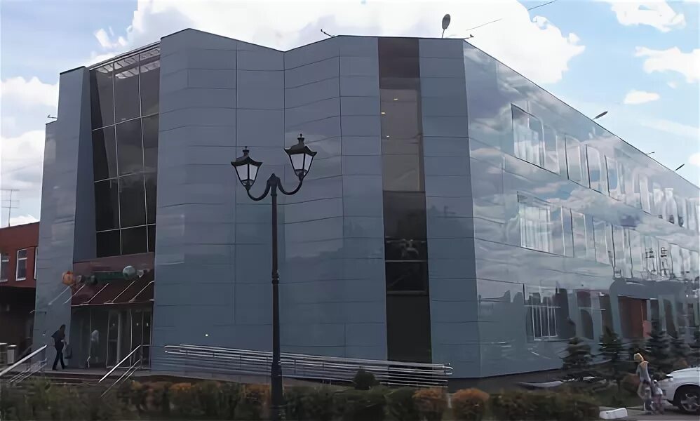 Подольск кирова 21. Ул кирова д 21 подольск сбербанк. Дц пахра подольск. Сбербанк подольск кирова. Кирова 27 подольск.